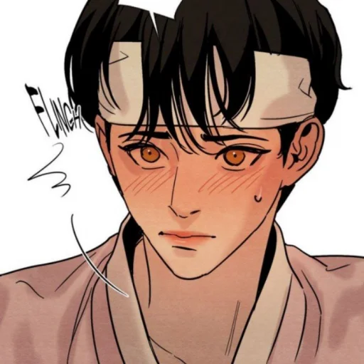 🍷 Стикер «Yoon Seungho» для Telegram
