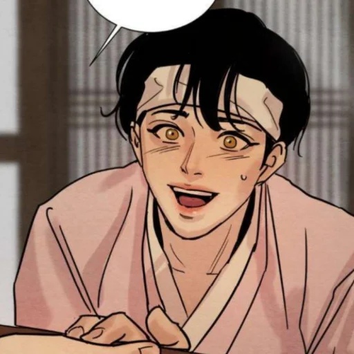 🍷 Стикер «Yoon Seungho» для Telegram
