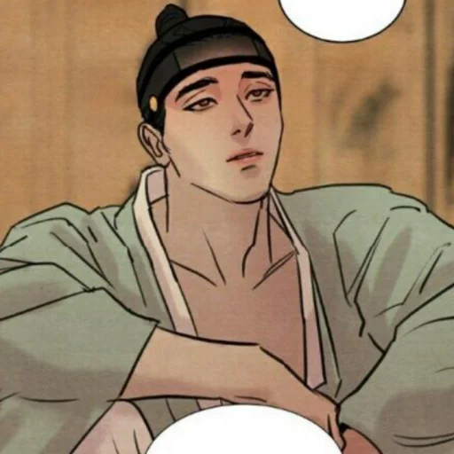 🀄️ Стикер «Yoon Seungho» для Telegram
