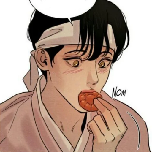 🍥 Стикер «Yoon Seungho» для Telegram