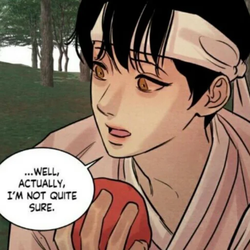 🀄️ Стикер «Yoon Seungho» для Telegram