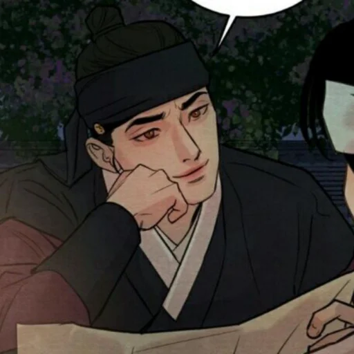 🀄️ Стикер «Yoon Seungho» для Telegram