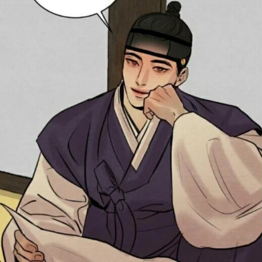 🍥 Стикер «Yoon Seungho» для Telegram