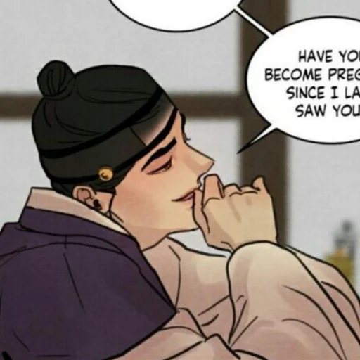 🍷 Стикер «Yoon Seungho» для Telegram