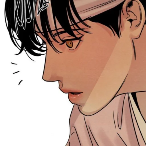 🀄️ Стикер «Yoon Seungho» для Telegram