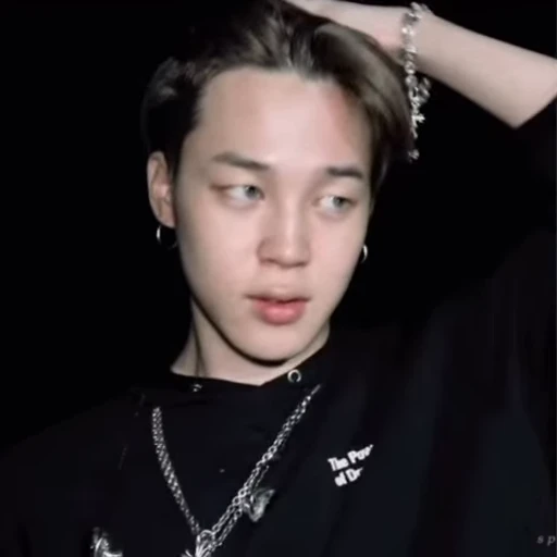 🤍 Стикер «jimin bts» для Telegram