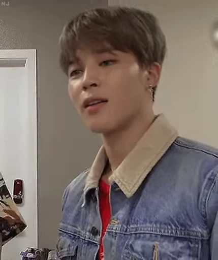 🤍 Стикер «jimin bts» для Telegram