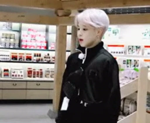 🤍 Стикер «jimin bts» для Telegram