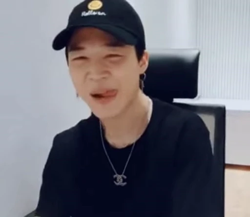 🤍 Стикер «jimin bts» для Telegram
