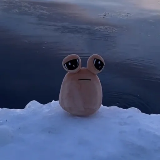 ☹️ Стикер «Pou Plush» для Telegram