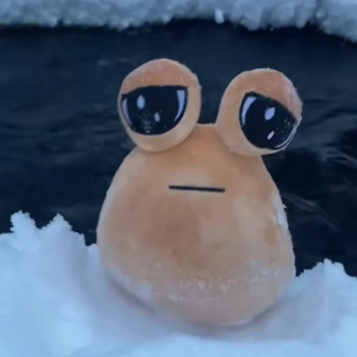 ☹️ Стикер «Pou Plush» для Telegram