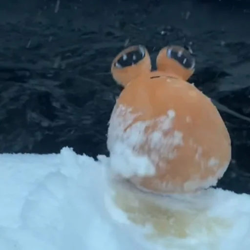 ☹️ Стикер «Pou Plush» для Telegram