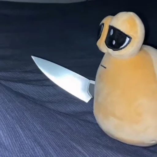 😐 Стикер «Pou Plush» для Telegram