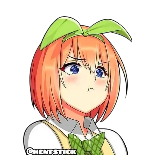 😤 Стикер «Pout Face» для Telegram