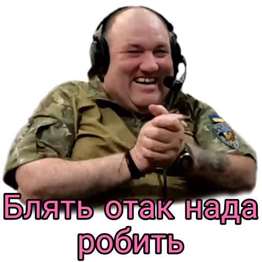👍 Стикер «Слово Поворознюка» для Telegram