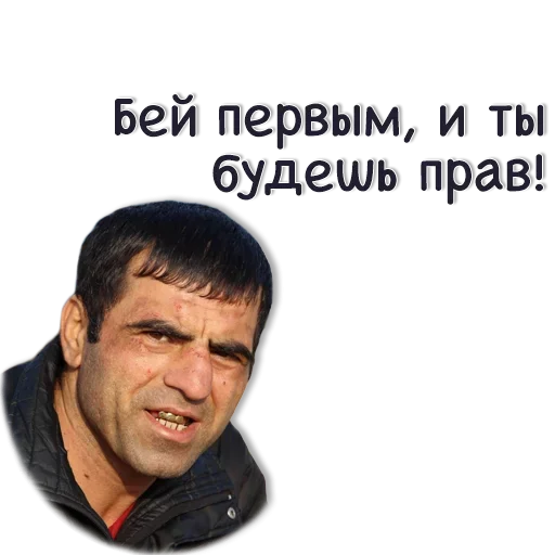 😕 Стикер «Повремени Юнец» для Telegram