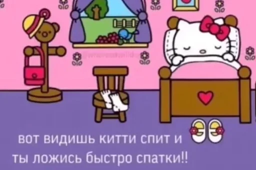 🥺 Стикер «aliskaspiskoy» для Telegram