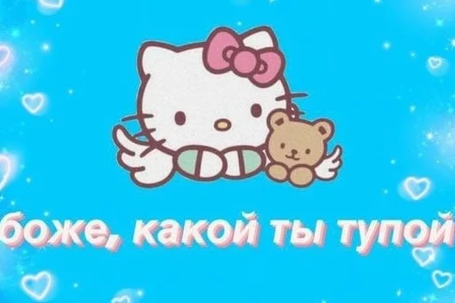 🤔 Стикер «aliskaspiskoy» для Telegram