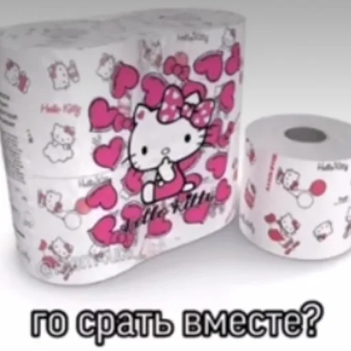 😜 Стикер «aliskaspiskoy» для Telegram