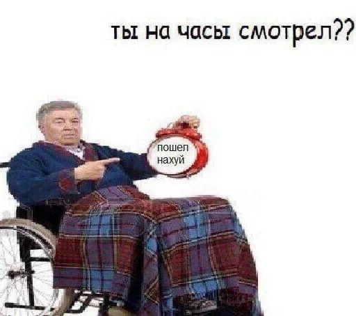 ❤️ Стикер «aliskaspiskoy» для Telegram