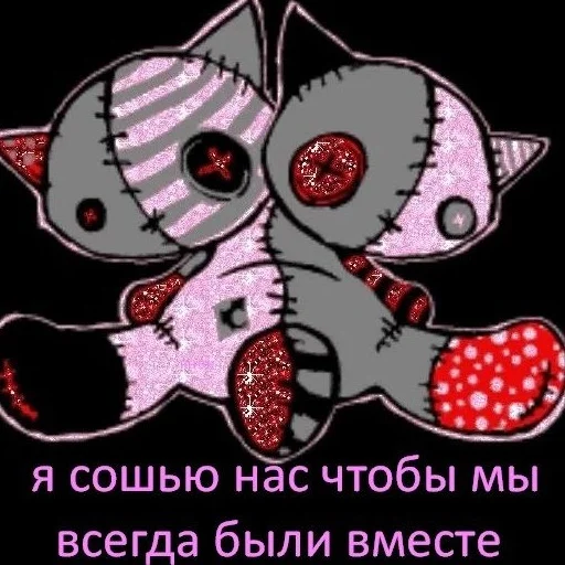 🥰 Стикер «aliskaspiskoy» для Telegram