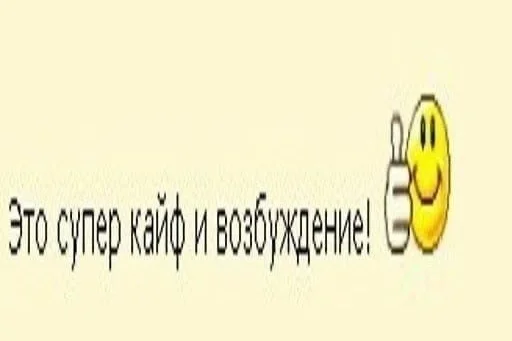🥰 Стикер «aliskaspiskoy» для Telegram