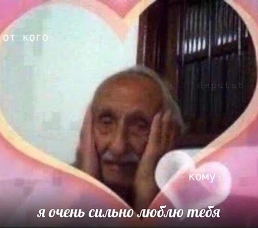 ❤️ Стикер «aliskaspiskoy» для Telegram