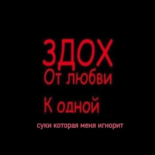 😓 Стикер «aliskaspiskoy» для Telegram
