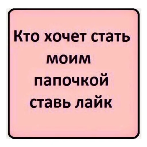 😚 Стикер «aliskaspiskoy» для Telegram