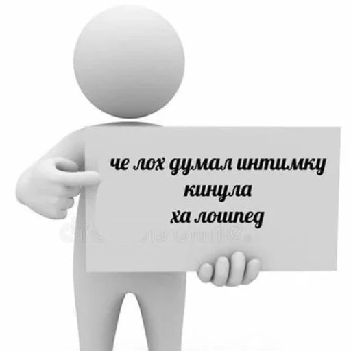 🙃 Стикер «aliskaspiskoy» для Telegram