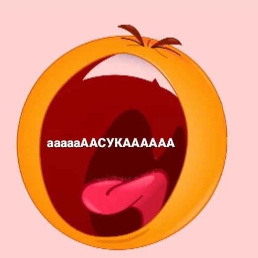 😮 Стикер «aliskaspiskoy» для Telegram