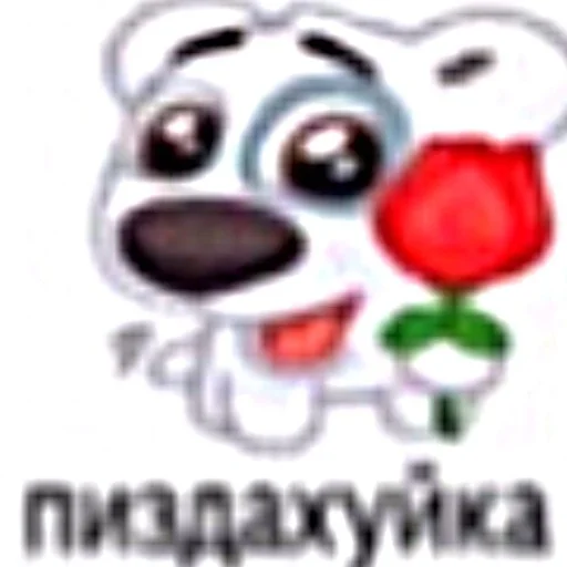 ☺️ Стикер «aliskaspiskoy» для Telegram