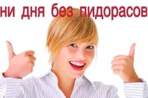 🥺 Стикер «aliskaspiskoy» для Telegram