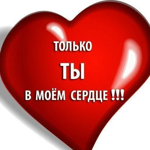 😳 Стикер «aliskaspiskoy» для Telegram