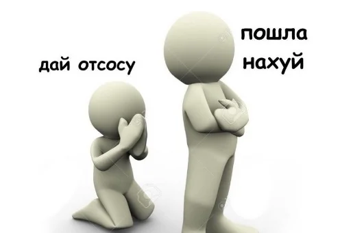 🙏 Стикер «aliskaspiskoy» для Telegram