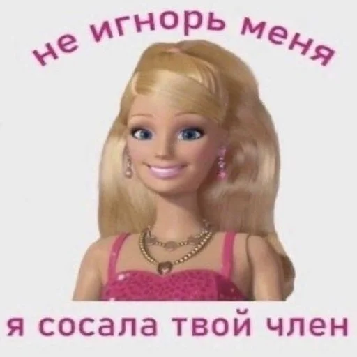 😘 Стикер «aliskaspiskoy» для Telegram
