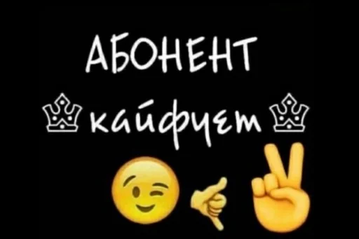 🤙 Стикер «aliskaspiskoy» для Telegram