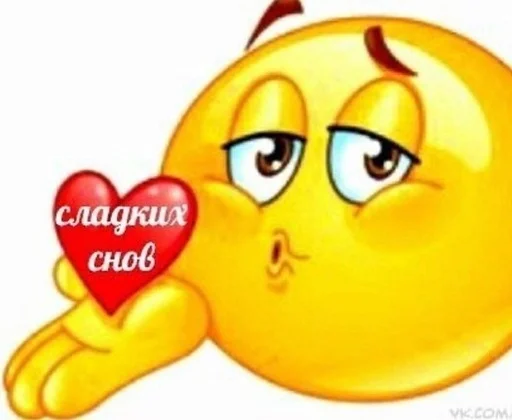 😘 Стикер «aliskaspiskoy» для Telegram