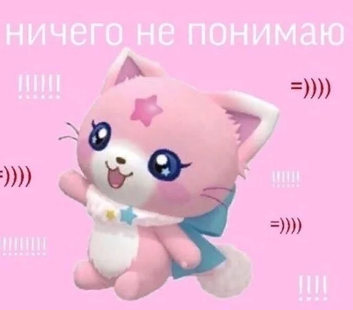 🥺 Стикер «aliskaspiskoy» для Telegram