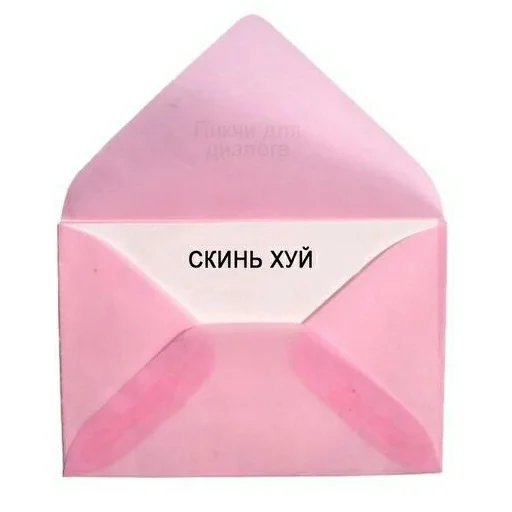 😘 Стикер «aliskaspiskoy» для Telegram