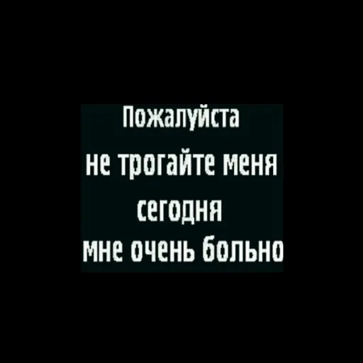 😍 Стикер «aliskaspiskoy» для Telegram