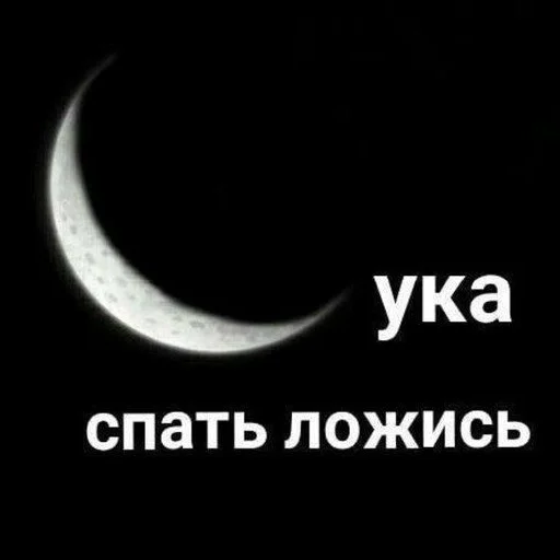 😤 Стикер «aliskaspiskoy» для Telegram