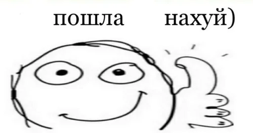 ❤️ Стикер «aliskaspiskoy» для Telegram