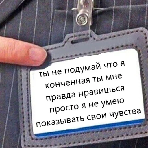 😐 Стикер «aliskaspiskoy» для Telegram