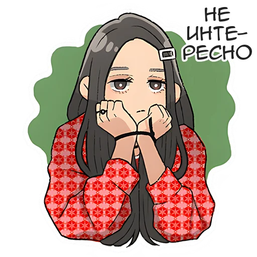 🥱 Стикер «Пояснят за аниме» для Telegram