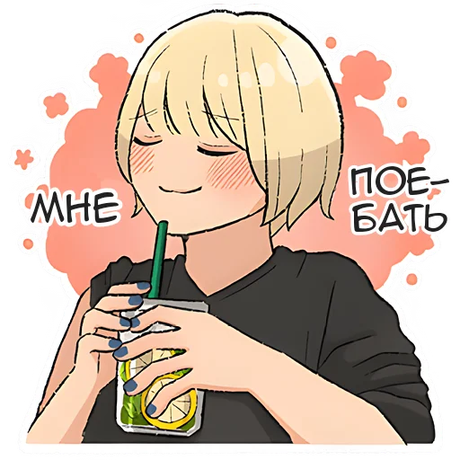 😊 Стикер «Пояснят за аниме» для Telegram