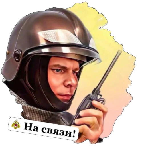 📞 Стикер «Пожарный МЧС России» для Telegram