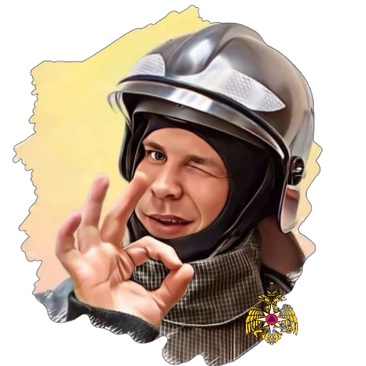👌 Стикер «Пожарный МЧС России» для Telegram