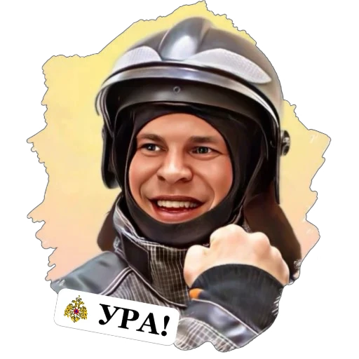 💪 Стикер «Пожарный МЧС России» для Telegram