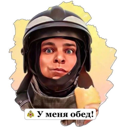 🍕 Стикер «Пожарный МЧС России» для Telegram